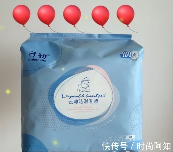 待产包|二胎妈妈经验分享!跪求千万别停产的母婴用品全在这了,建议收藏