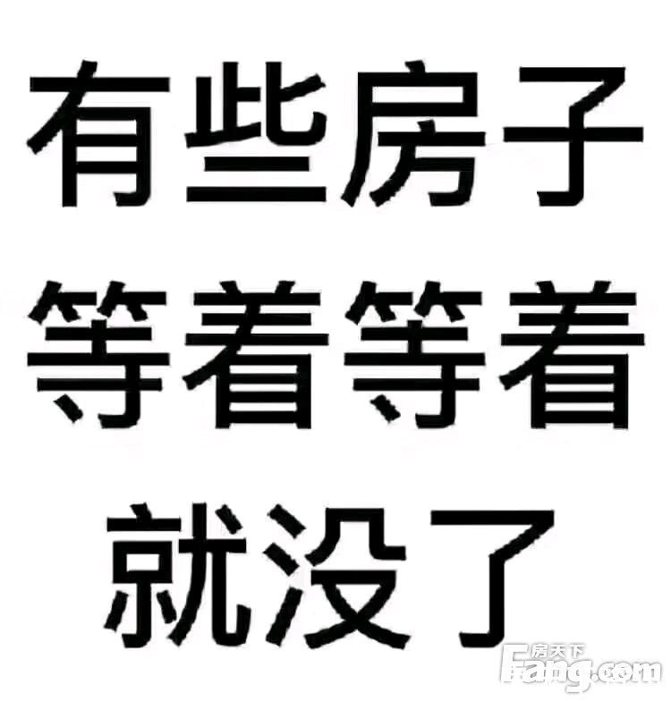 美图|耒阳水东江街道高分楼盘的最新现场美图,速来围观
