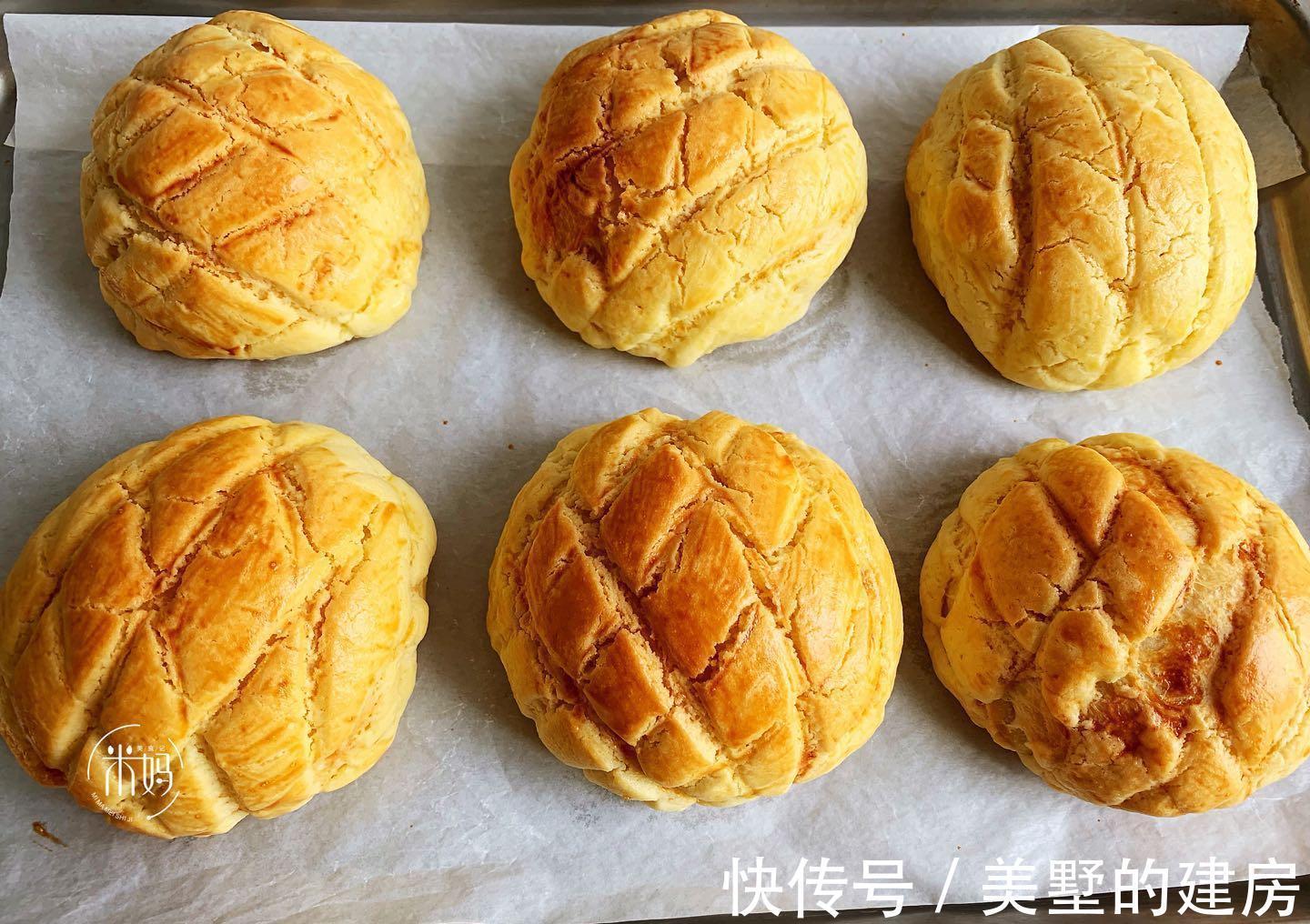 面包|自从学会面粉这种做法,女儿隔三差五点名吃,缺点就是太酥太好吃