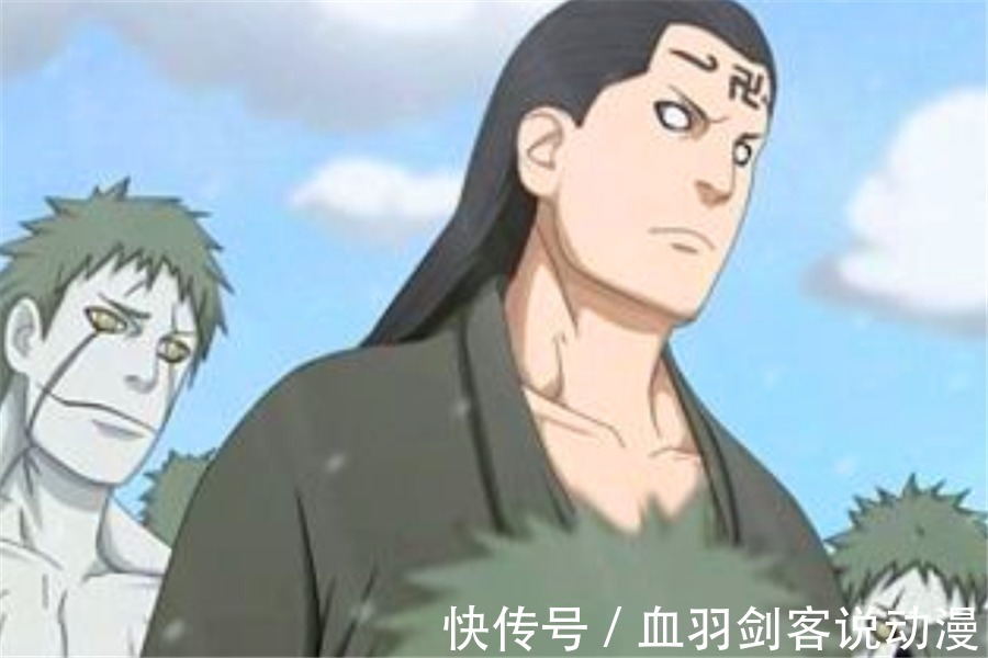 佐助|火影中有哪些被剧情杀的人?为斑爷叫屈,为宁次叹息,为团藏叫好