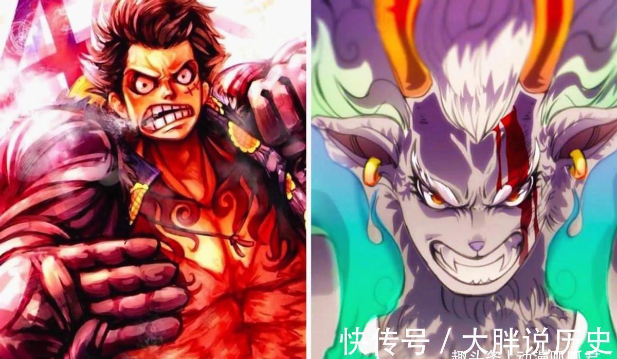草帽一伙|海贼王1025话:大和为何会加入草帽一伙?三次回忆交代一切