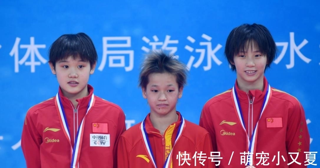跳台|全运会再夺一冠,全红婵成为中国跳水队领军人物?任茜是前车之鉴
