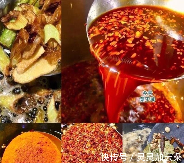开胃|拌好川菜并不难，关键在红油，分享3道川味小凉菜，香辣又开胃！