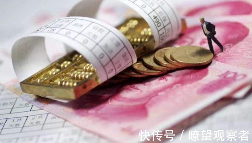 硕士|比华为腾讯待遇还好的企业:人均年薪115万元,近5成员工是硕士