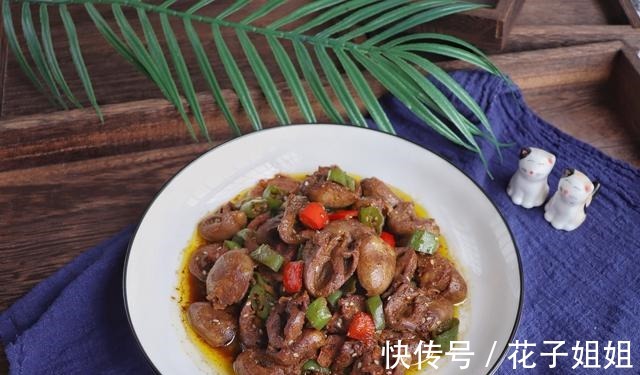 红辣椒|教你一道孜然鸡心，自己在家就能做，麻辣鲜香，清脆可口！