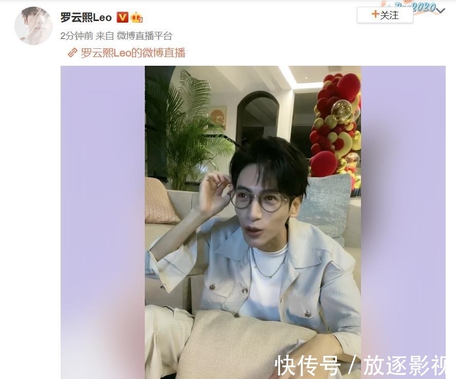 冠军|英雄联盟S11决赛冠军出炉,内娱男神全体“沸腾”,这场面太燃了