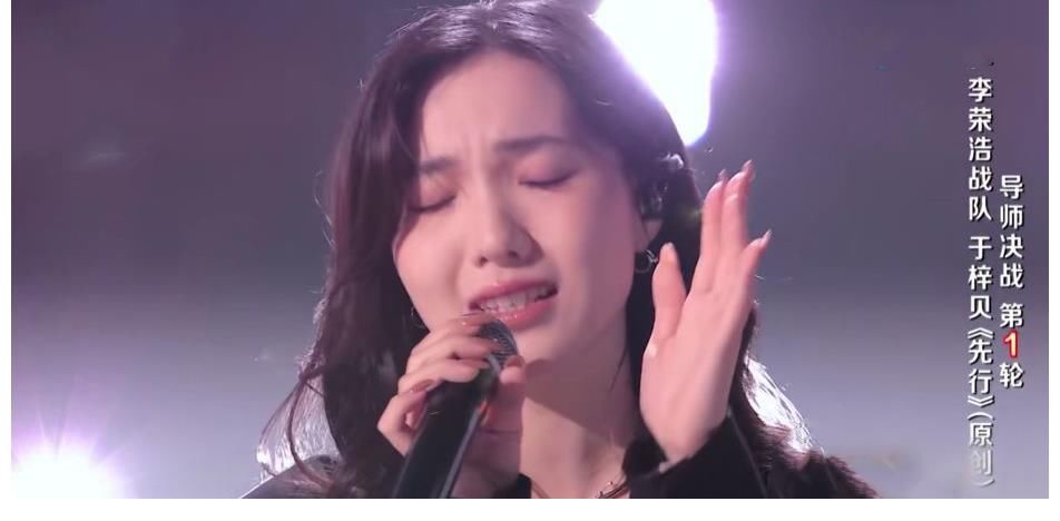 回锅肉|于梓贝再战《好声音》为何人气依旧低迷？李荣浩的一句话很有道理