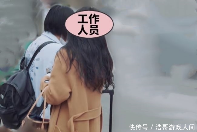 嫌弃 李雪琴吃5元早餐太穷酸?节目组嫌弃不愿意拍!苏芒的话更伤自尊