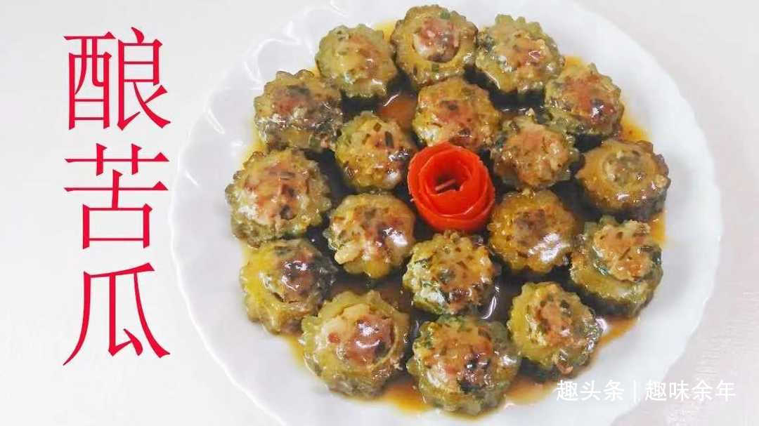 舌尖上的美味酿菜,分享10道经典做法,美味下饭做法简单