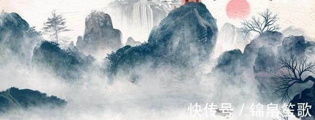 剡溪$不因兴尽回船去,那得山阴一段奇。魏晋风骨在宋诗里的传唱