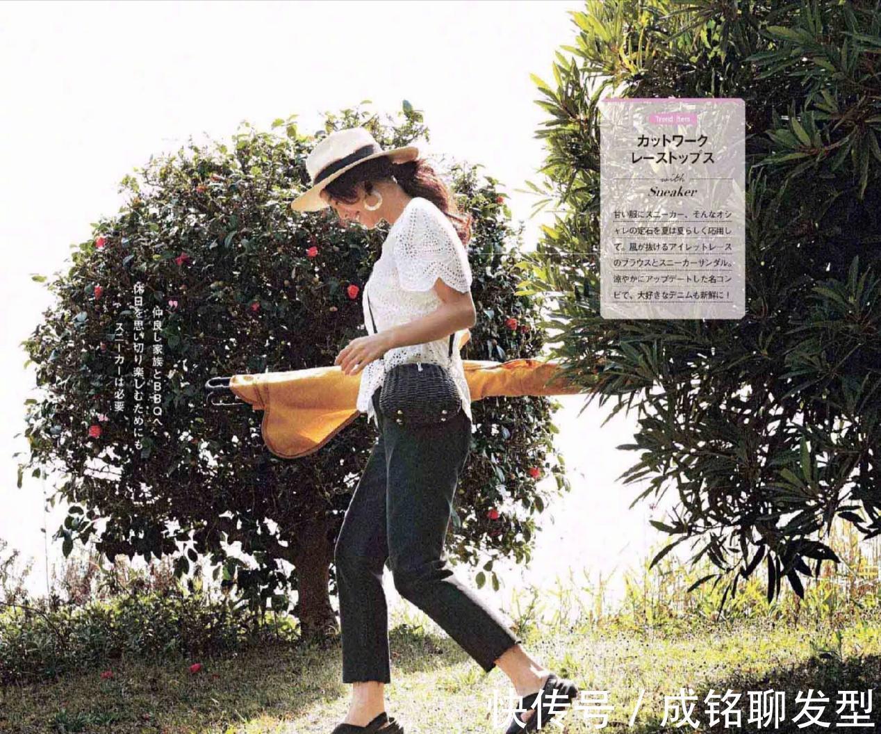 穿衣|人到中年穿衣别太“粗糙”,学会这三组极简配色,美得高级又大气