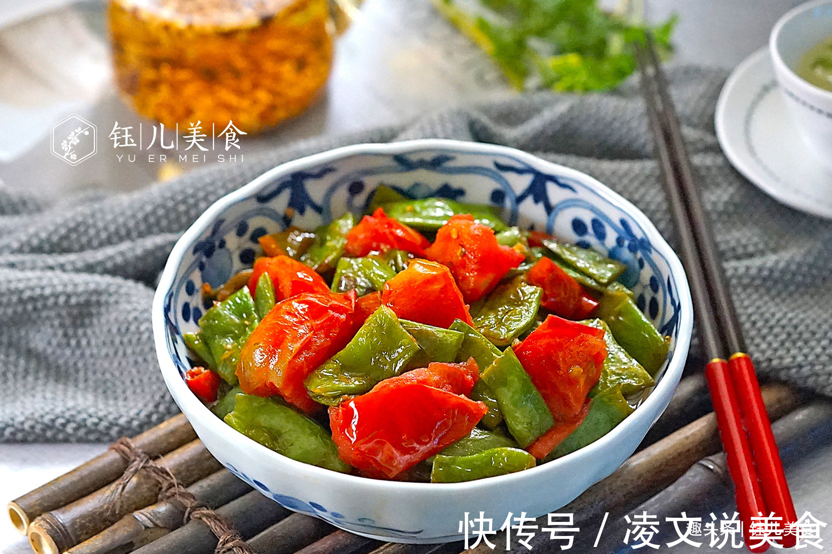 入秋后,此8道菜要多吃,营养丰富,清淡可口不油腻,给肉都不换