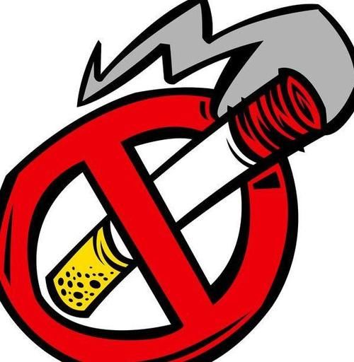 朋友|香烟或将出现大的调整，烟民朋友该怎么办？建议提前了解下