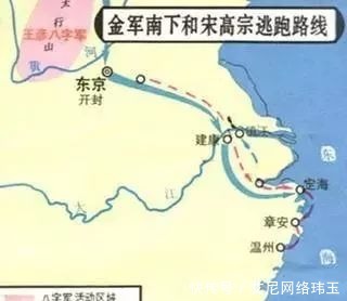 康王|逃跑皇帝宋高宗赵构