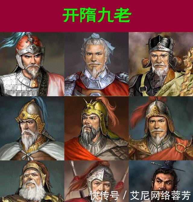 高颎|他是隋朝开国功臣,兼任大隋宰相二十多年,最后还是被杨广杀死