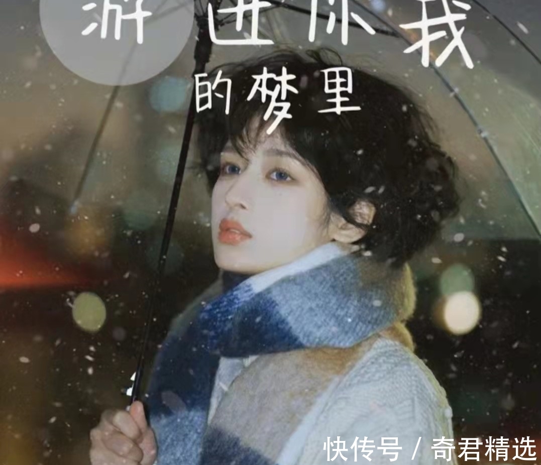 醍醐!八六子·缘聚(竹榭)