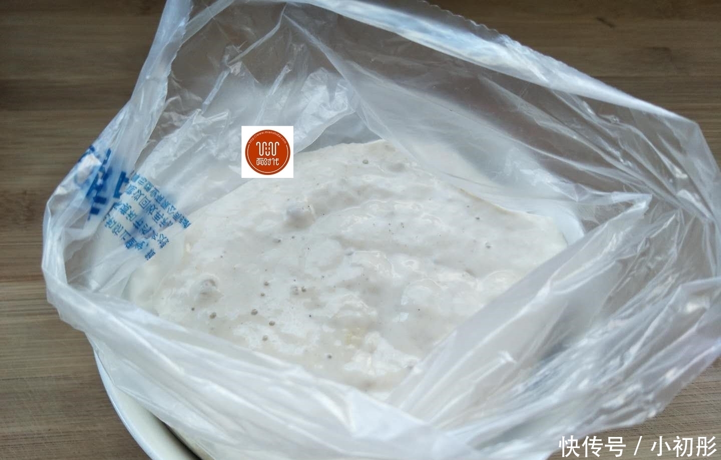 早餐懒到家做法，比丸子简单，比油条好吃，5分钟出锅，十天不坏