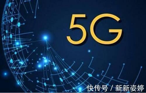 5g|手机：大家真的了解5G时代含义吗，快来看看吧