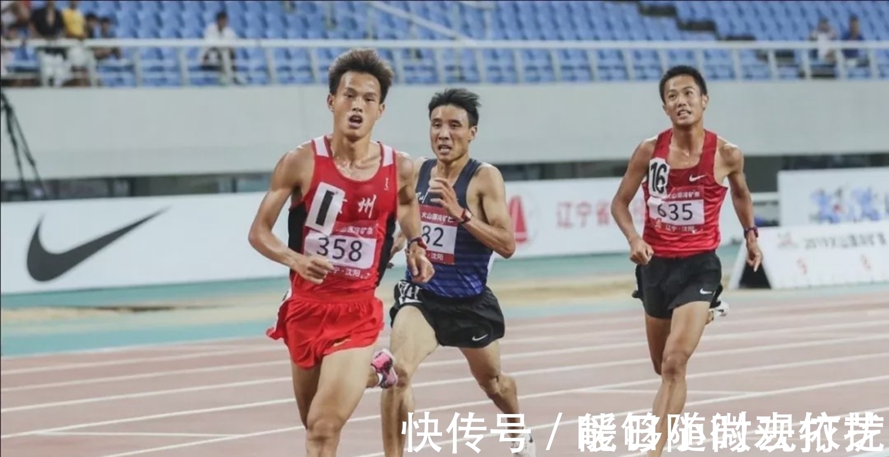 国家一级运动员|国家一级运动员多吗?国家一级运动员标准是什么?