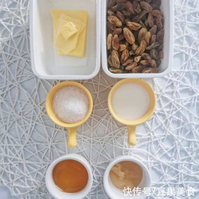 好吃下饭的香蕉船几分钟就学到手