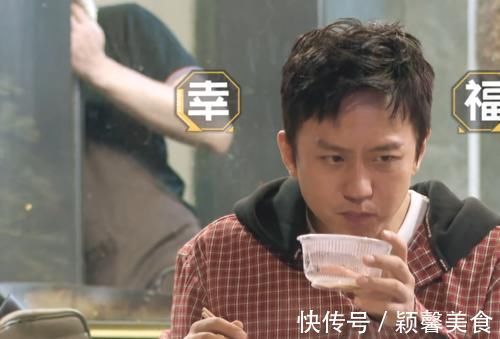 鄧超忽悠二姐買單，鹿晗聽后脫口而出一句話，字幕組都不敢打屏幕上