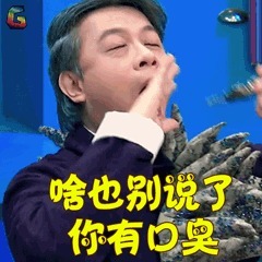 阳气|今日毒五月第一天，9个症状看你是否中毒