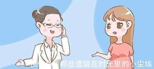 胎儿|怀孕后,有3样食物要忌口,以免影响胎儿大脑的发育