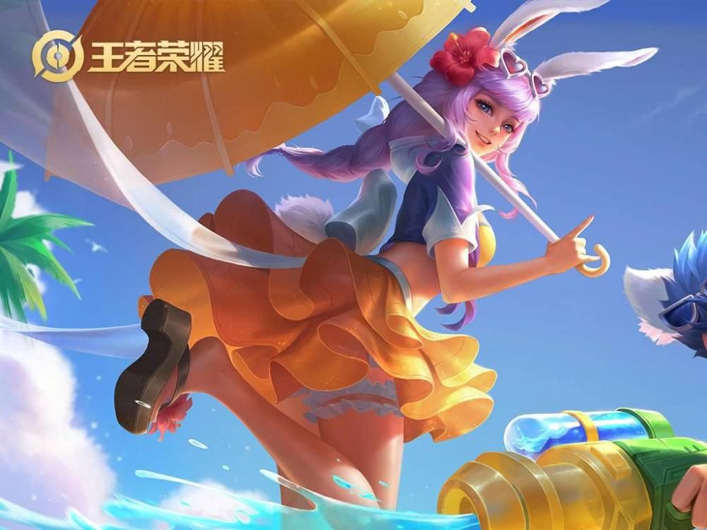 公主|瑶瑶公主不是“混子”，已成为职业赛强势辅助，搭配两大射手更强