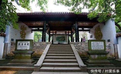 长沙|中国最有骨气的学校，敌军兵临城下，学子弃笔从戎，拼至最后一人