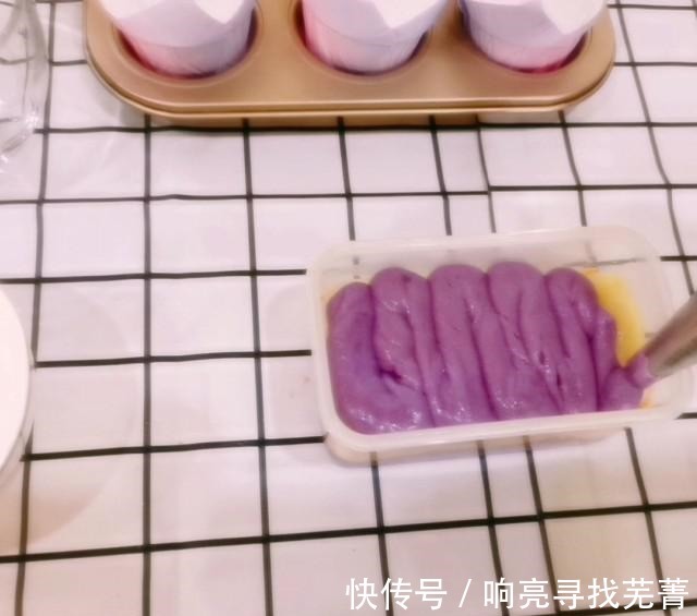 低脂芋泥麻薯盒子,颜色美美哒,好吃又不长胖!