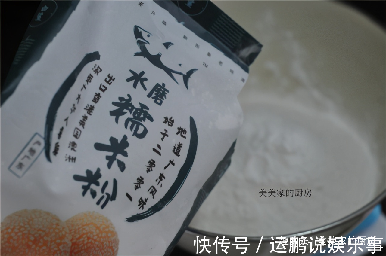 一日三餐|夏天湿气重，补药一堆，不如吃此物一块，清爽粉糯，凉吃更带劲！