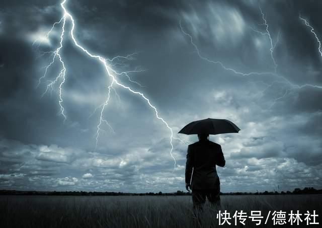 华瑞银行|元宇宙枭雄被查