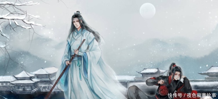  魏无羡|蓝曦臣在魏无羡不在的这些年都做了啥金光瑶成关键性角色