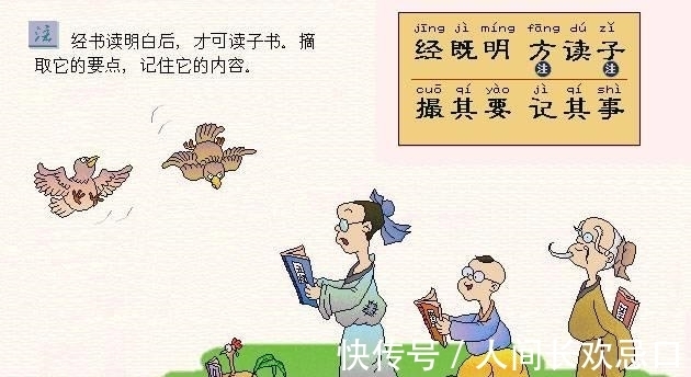 学校|中考成绩揭晓：学生在选择学校时该考虑哪些问题？去好学校就好吗