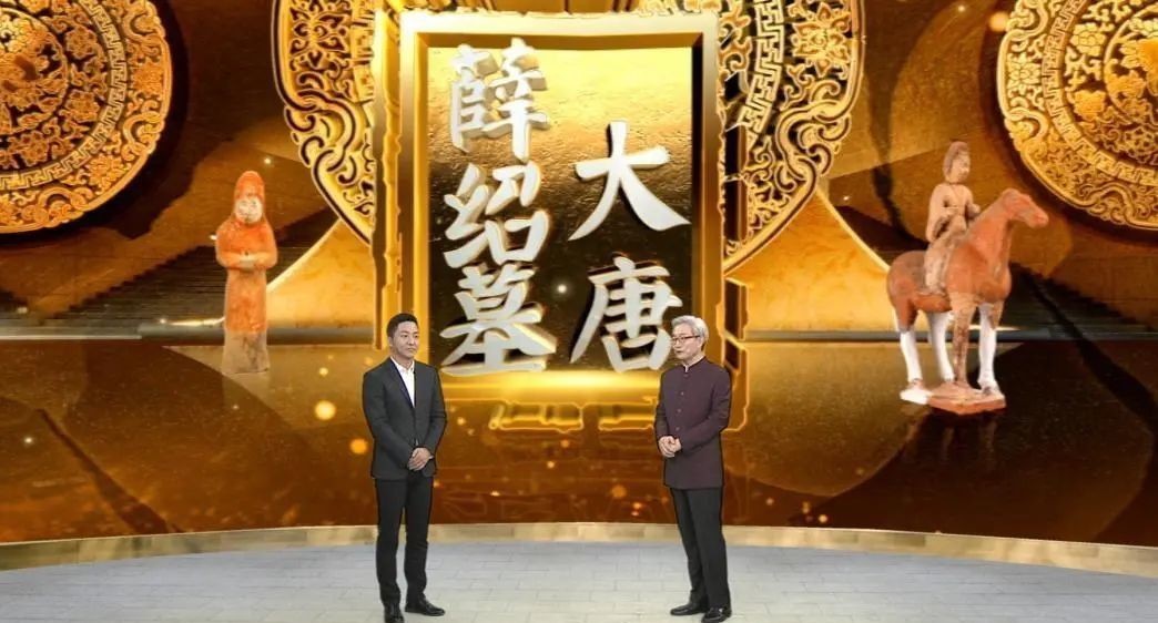 权力|薛绍墓:权力尖刀下陨落的大唐第一驸马