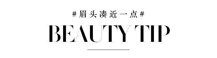 山根|这年头,想被夸高级都得靠这儿?