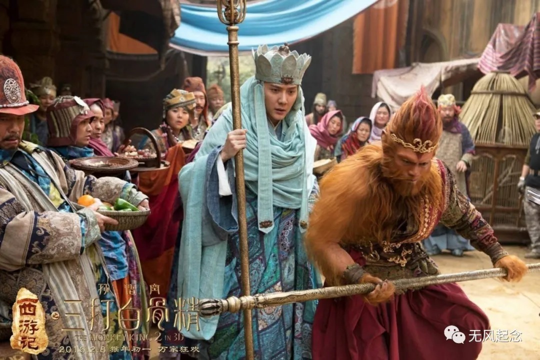 猴子#孙悟空三打白骨精,被唐僧赶走时说了一句话,如今被广为流传