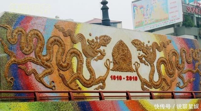 自称|此国自称崖山之后无中华，认为自己才是中国，与清政府怒争！