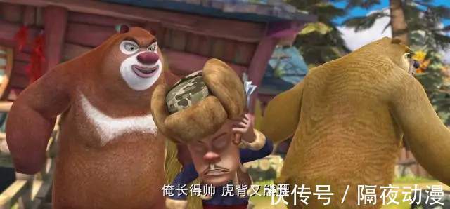 国产动画|《刺客伍六七》改名《伍六七》!残缺的二次元文化,让人笑不出声