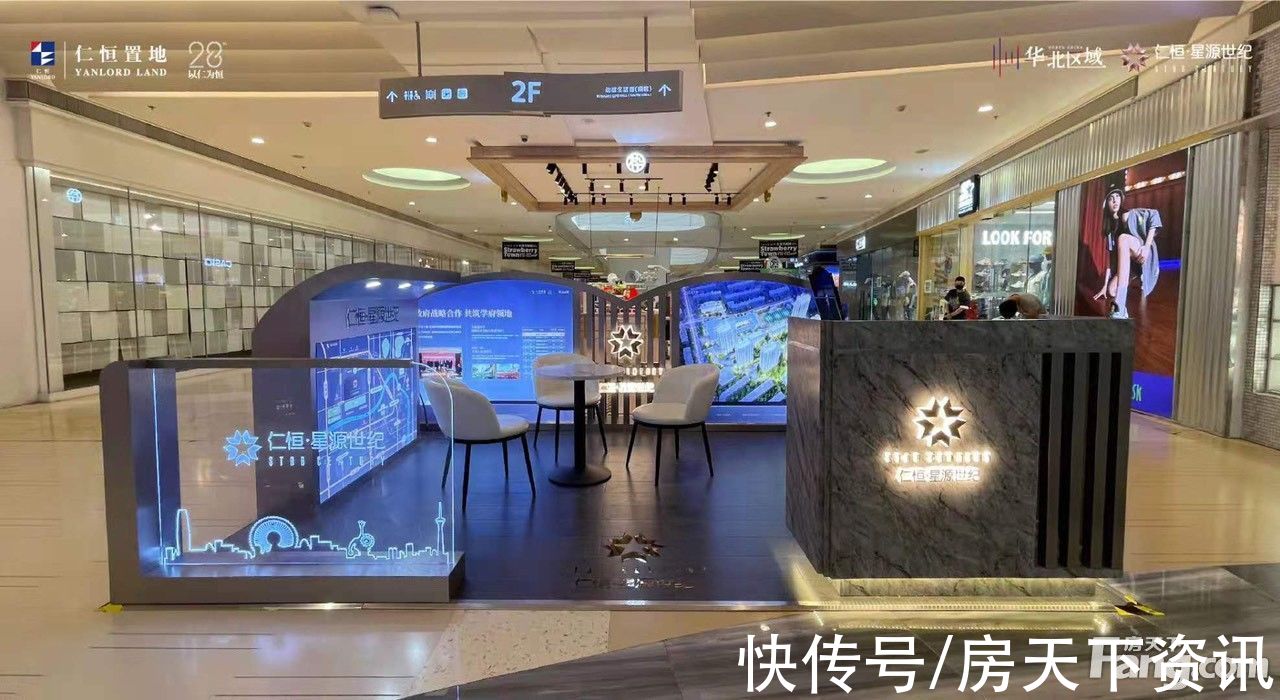 红桥|天津红桥热门楼盘现场最新视频，点击查看