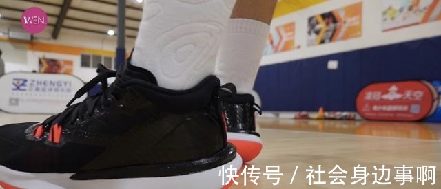 侧翻 四百块不到的未来超巨签名鞋,好穿但不推荐的Zion1实战测评!