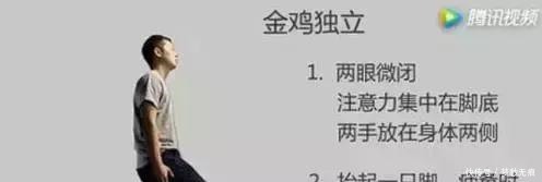 每天坚持这个动作1分钟, 高血压, 糖尿病, 老年痴呆都与你无缘！