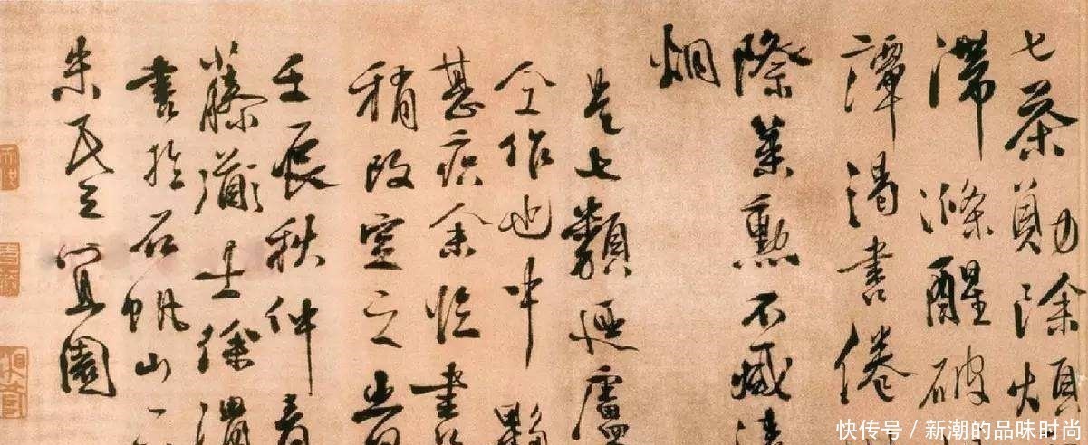 狂人|他是四百多年前的书画狂人,齐白石日夜不停地挥毫泼墨,就想学他