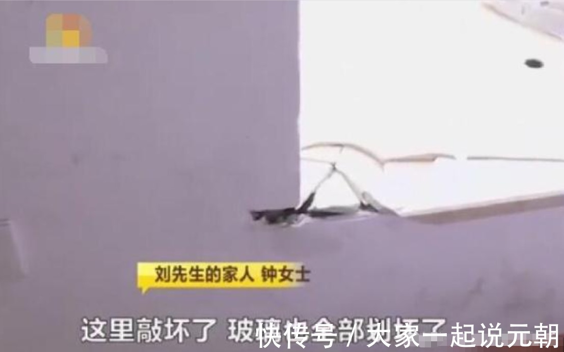 验房|女子买“法拍房”花170万，验房时哭了，根本没法住人