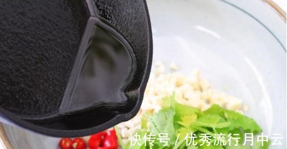 专治没食欲的小拌菜,麻辣鲜香,适合做下酒菜!