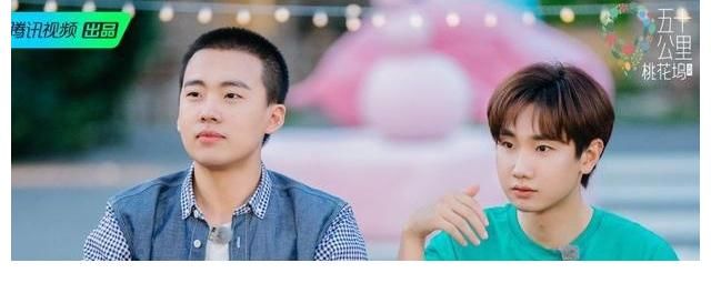 吴磊|7月17日(周六)综艺看点~ 郭麒麟、吴磊、丁程鑫、陈立农、宋威龙等