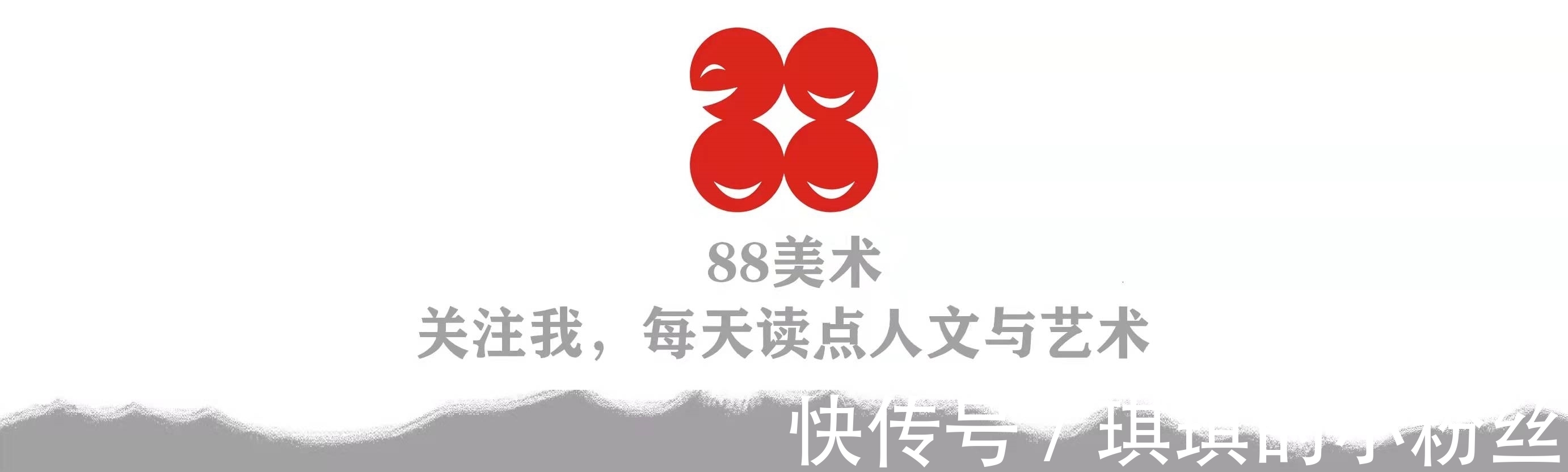 印象派!你家客厅应该挂什么油画?把莫奈和德加的画挂起来,复制品也行