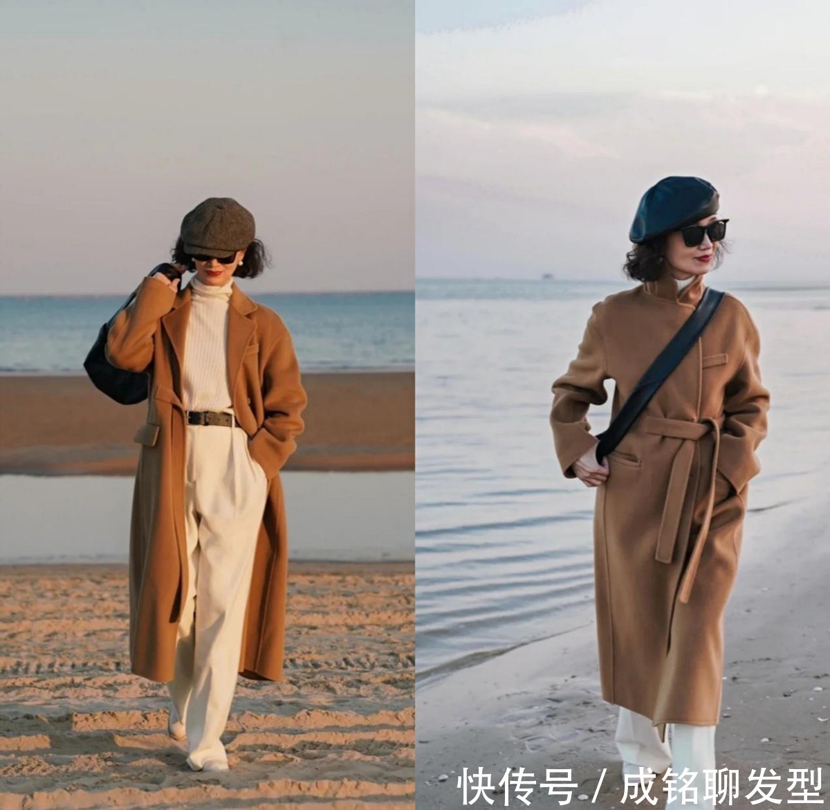 长大衣 “大衣+阔腿裤”,五六十岁女人冬季很流行的穿法,很洋气有档次