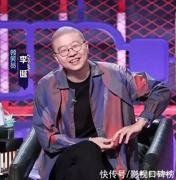 脱口秀大会|《脱口秀大会4》冠军预测，七强争霸，呼兰和周奇墨最可能夺冠？