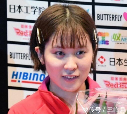 张本智和|官宣!平野美宇阳性,退出女双半决赛,球迷质疑:办赛不要命